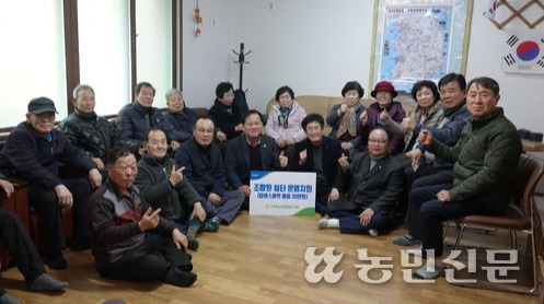 구미농협파머스마켓 이미지
