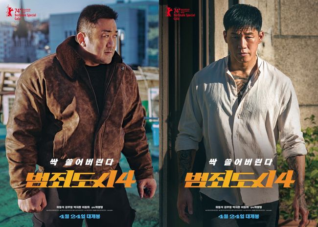 비에이픽쳐스 이미지