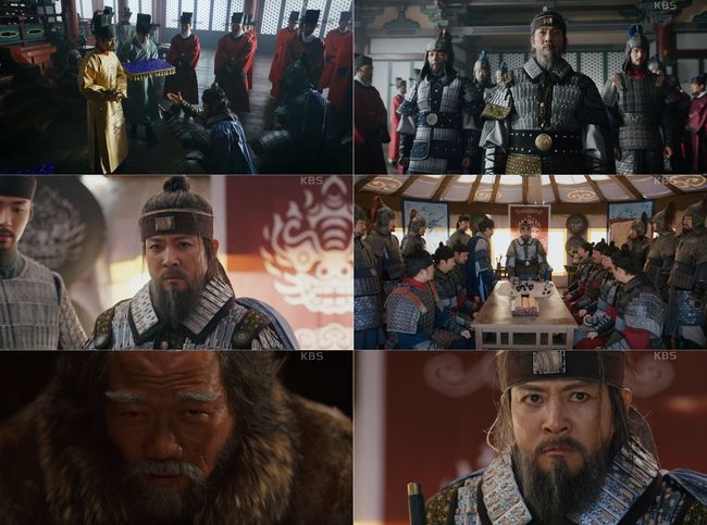 고려장식 이미지