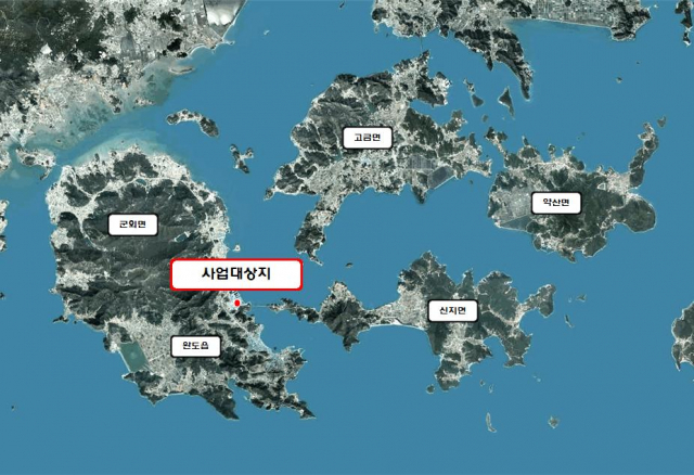 하술 이미지
