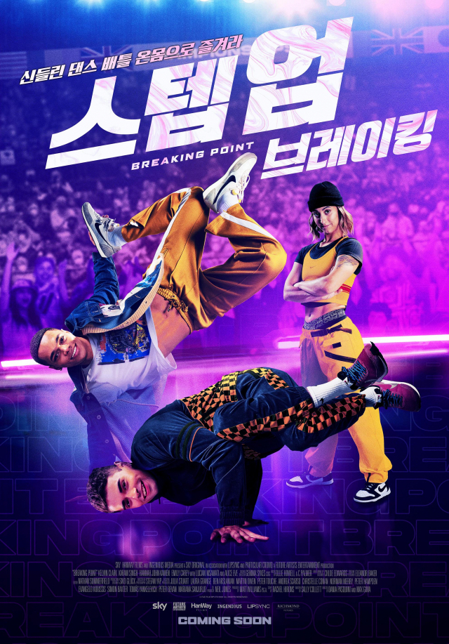 (주)누리픽쳐스 이미지