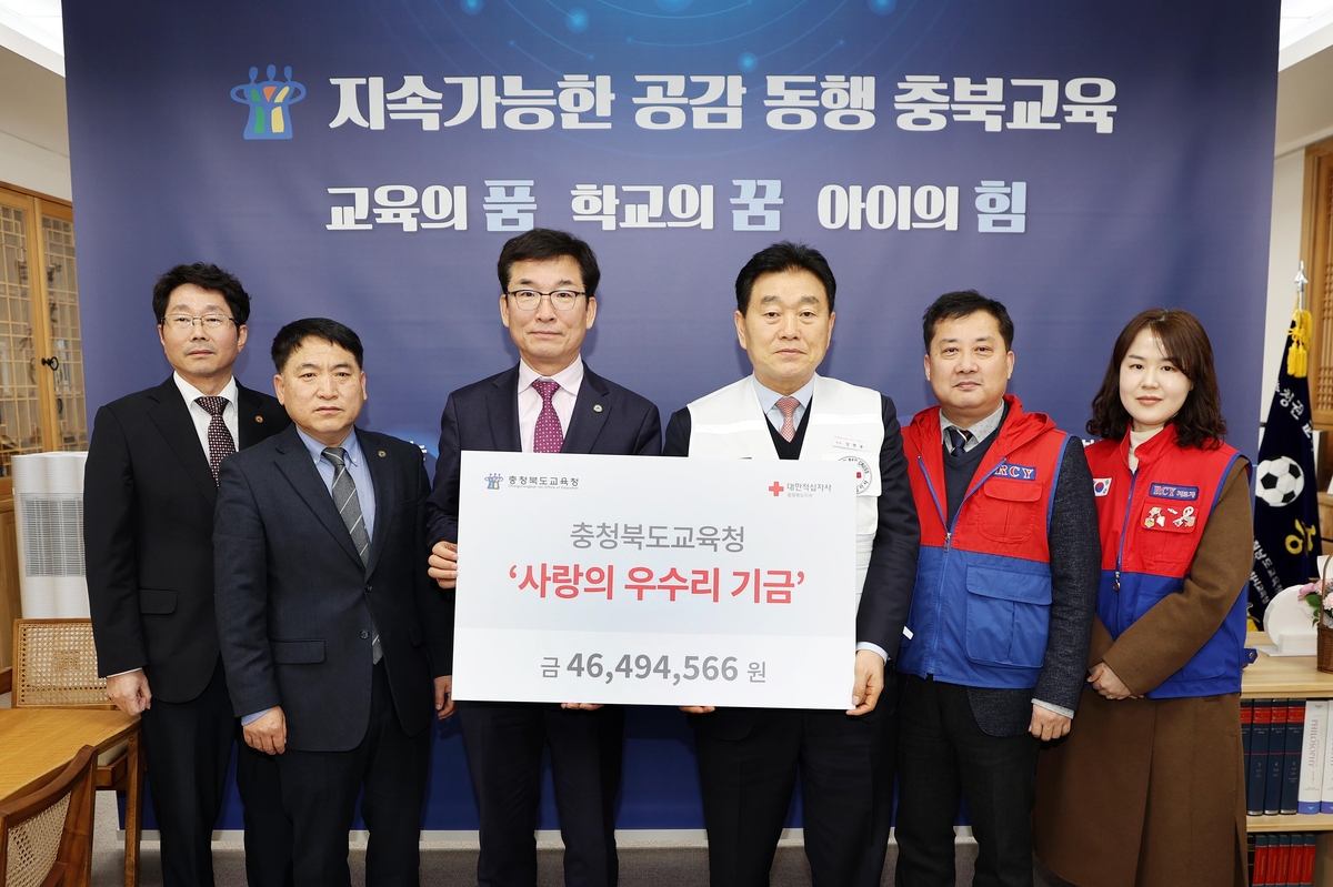우수리 이미지