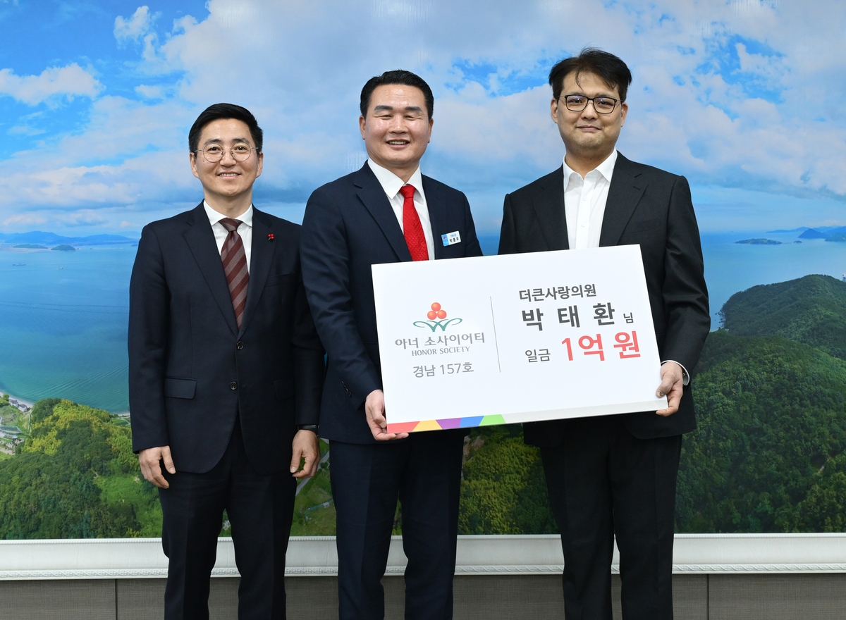 큰사랑의원 이미지