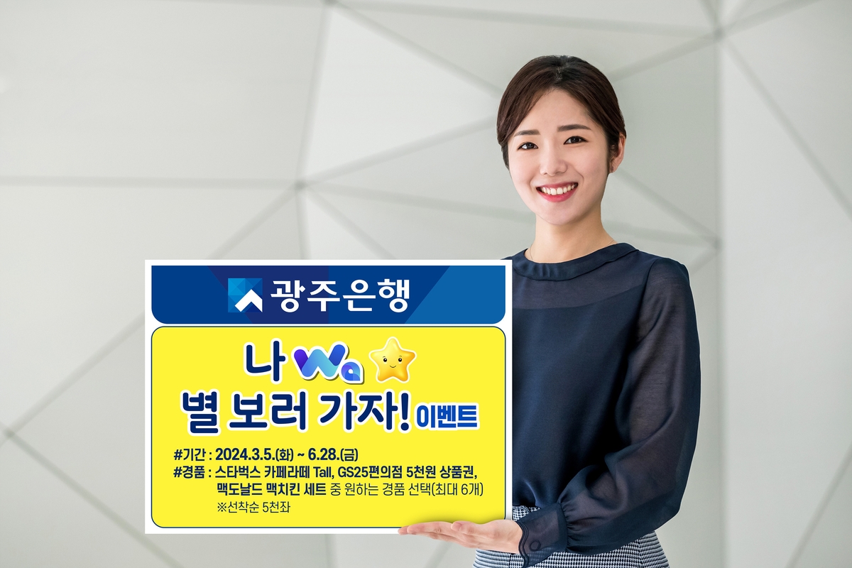 보러 이미지