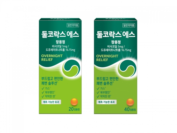 리뉴얼 이미지