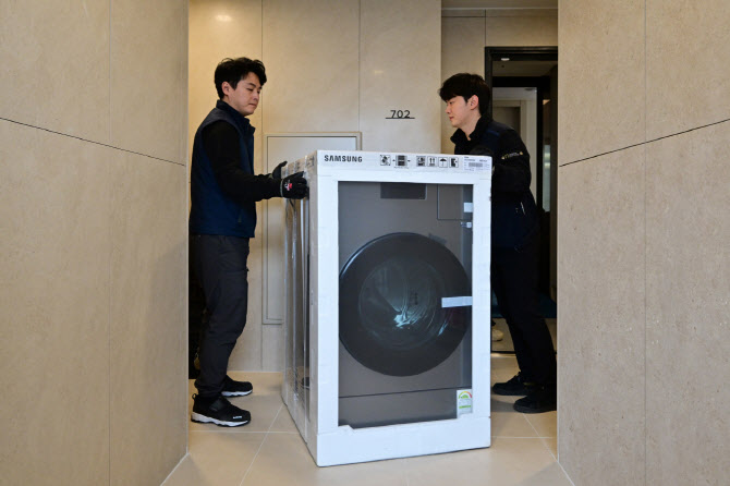 삼성세탁 이미지