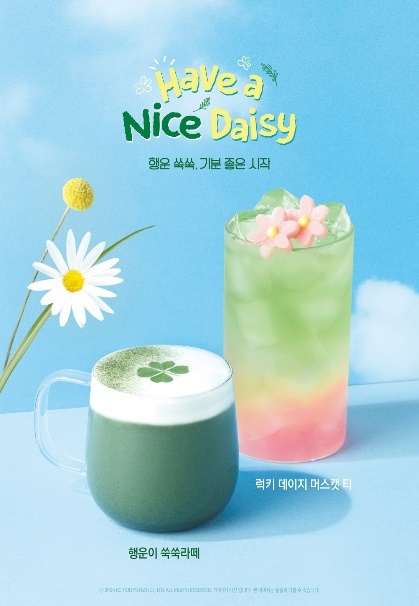 할리스 이미지
