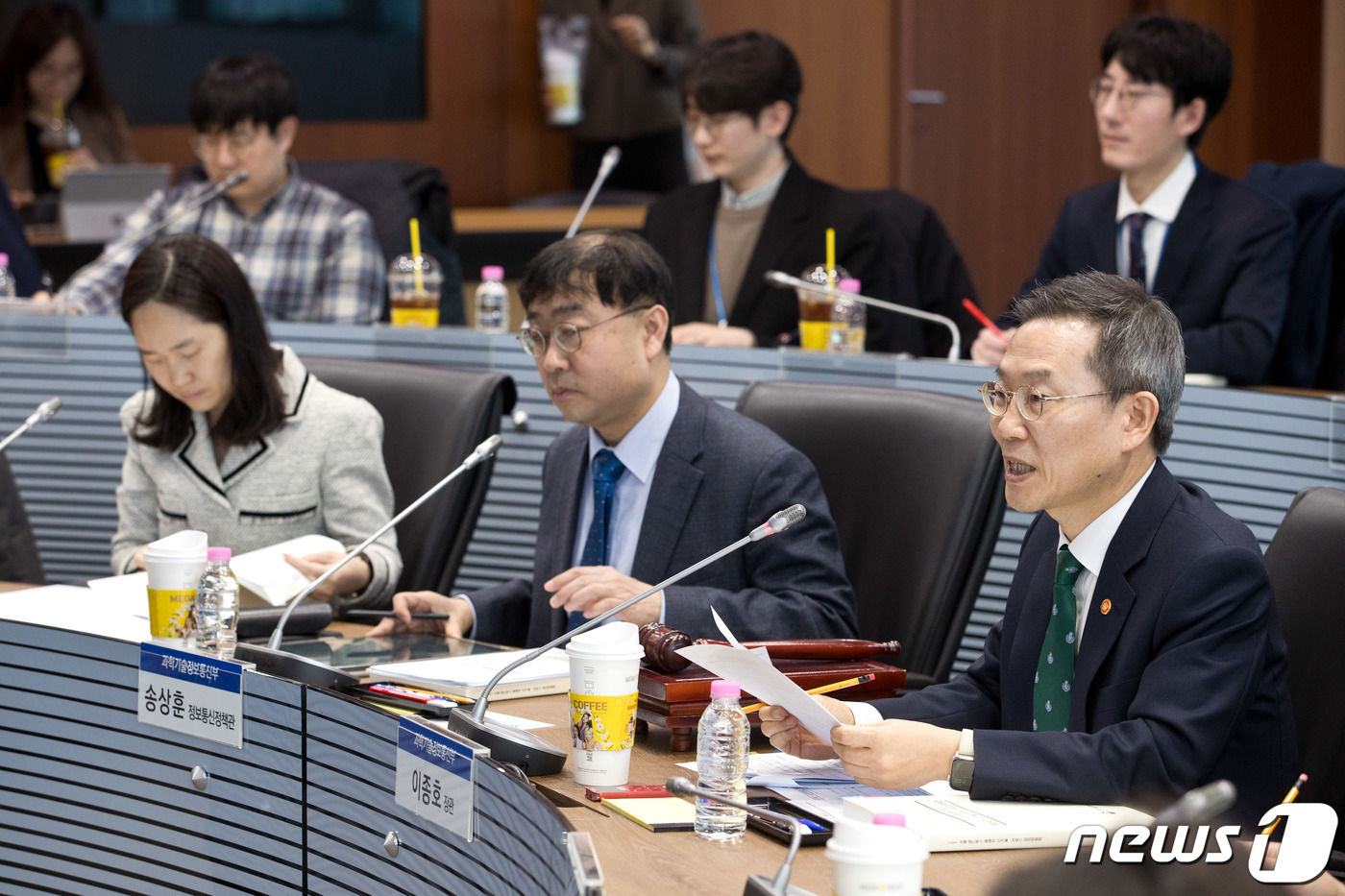 스카이정보통신 이미지