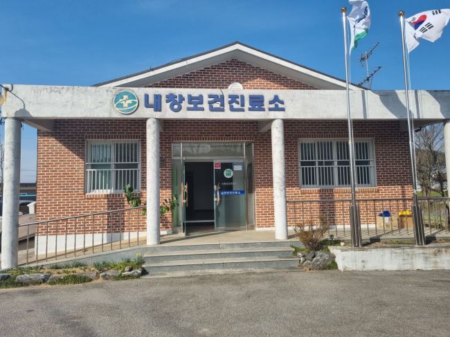 고창에너지 이미지