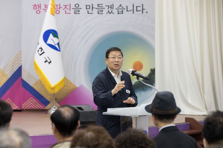 (주)광진 이미지