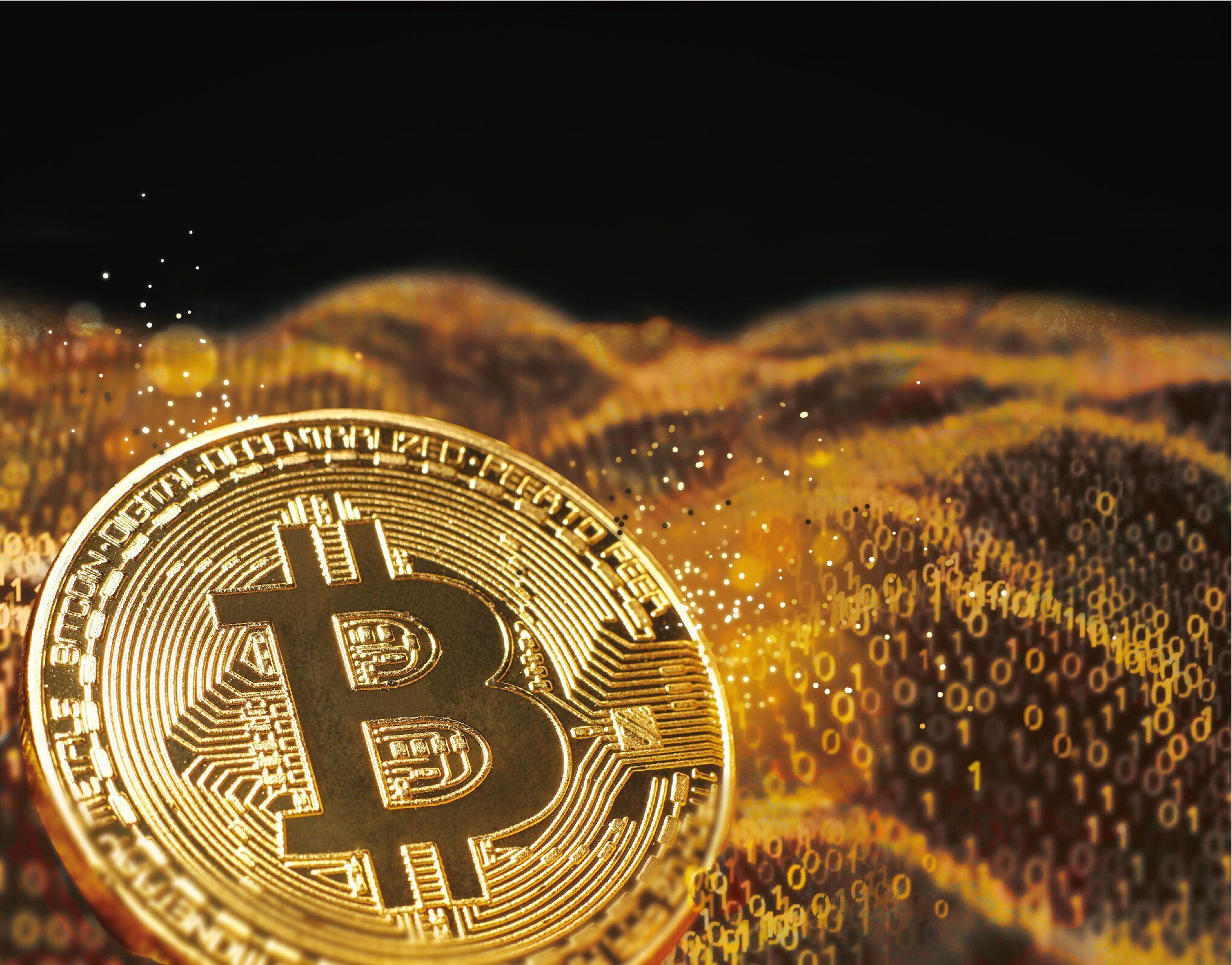 비트코인, 반등하며 6만6000달러 회복… “6만달러가 하방지지선”