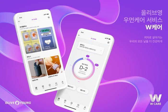 영이당 이미지