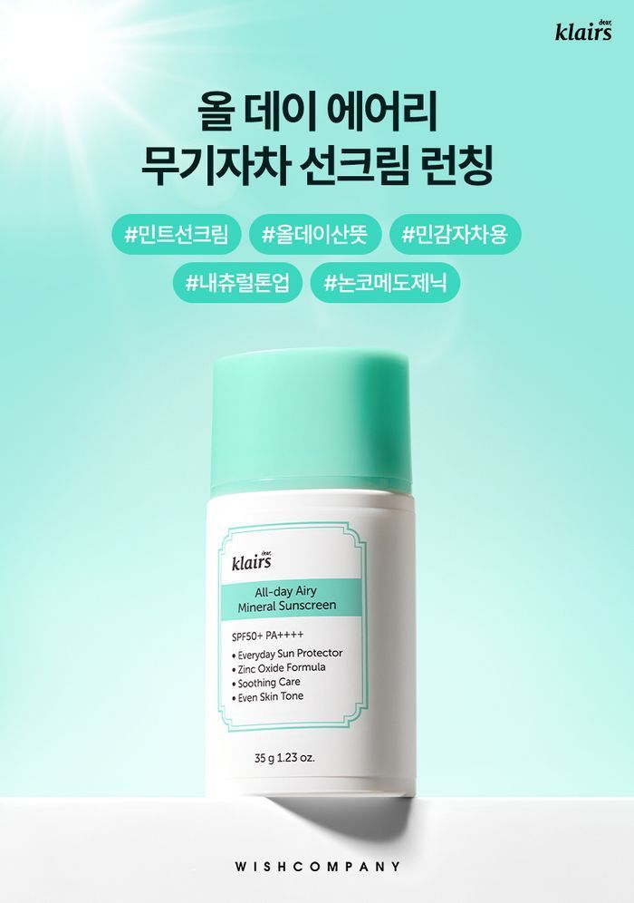 디어 이미지
