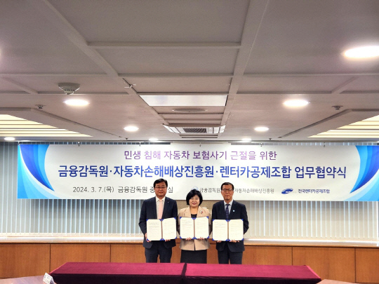 뒤쿵 이미지