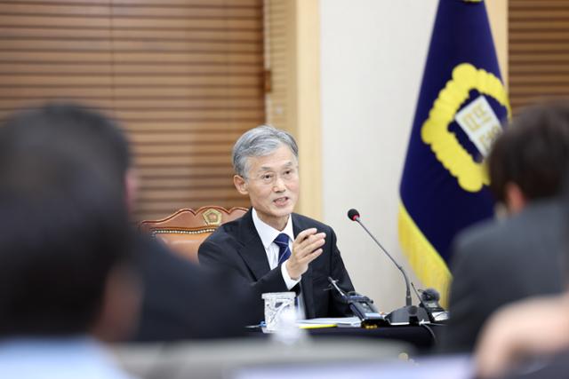 법원행정처(대법원) 이미지