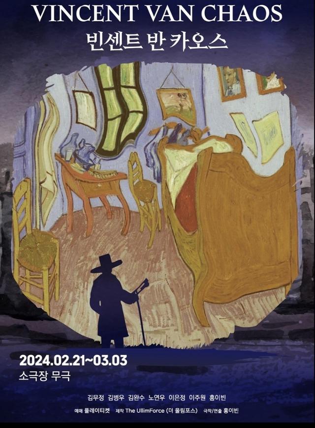 (주)더울림 이미지