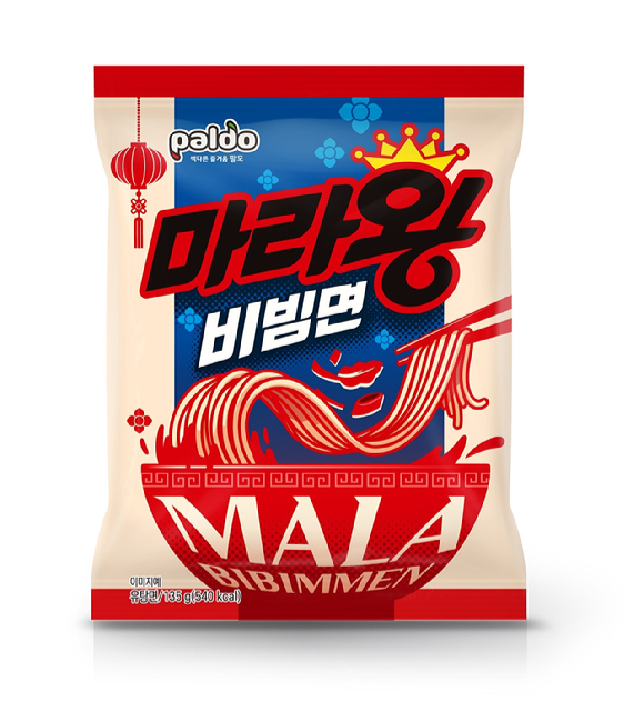 팔도명가 이미지