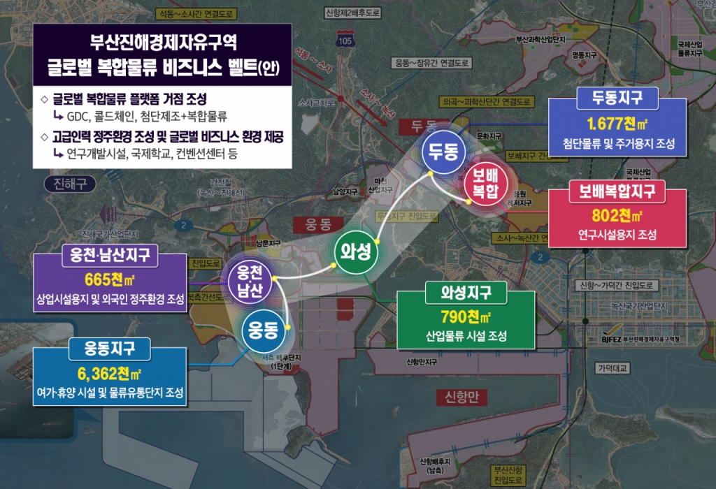 와성 이미지