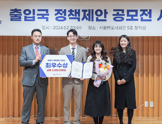 법무법인이신 이미지