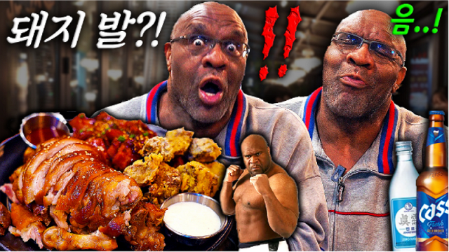 펀 이미지