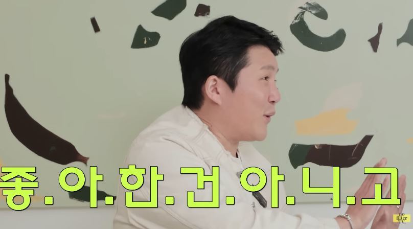조제호 이미지