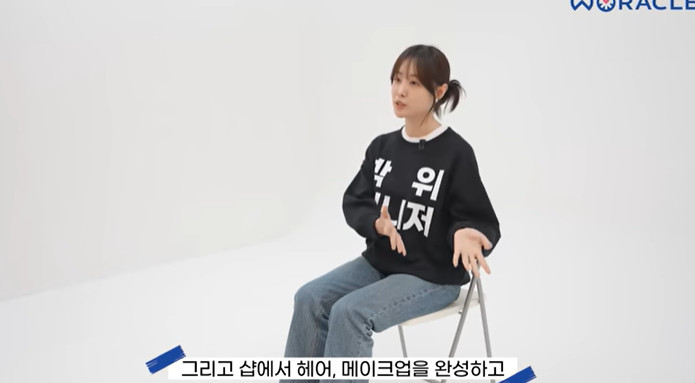 위라클 이미지