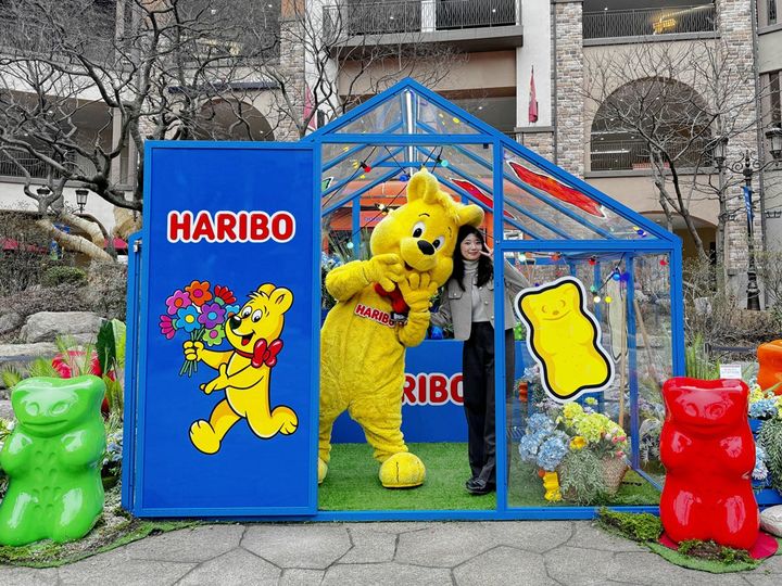 블루밍가든 이미지