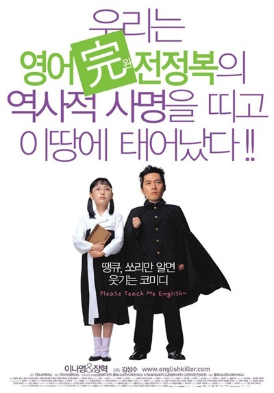 (주)시네마서비스 이미지