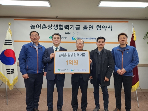 대아기업 이미지