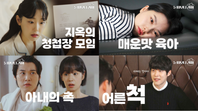 온스타일 이미지