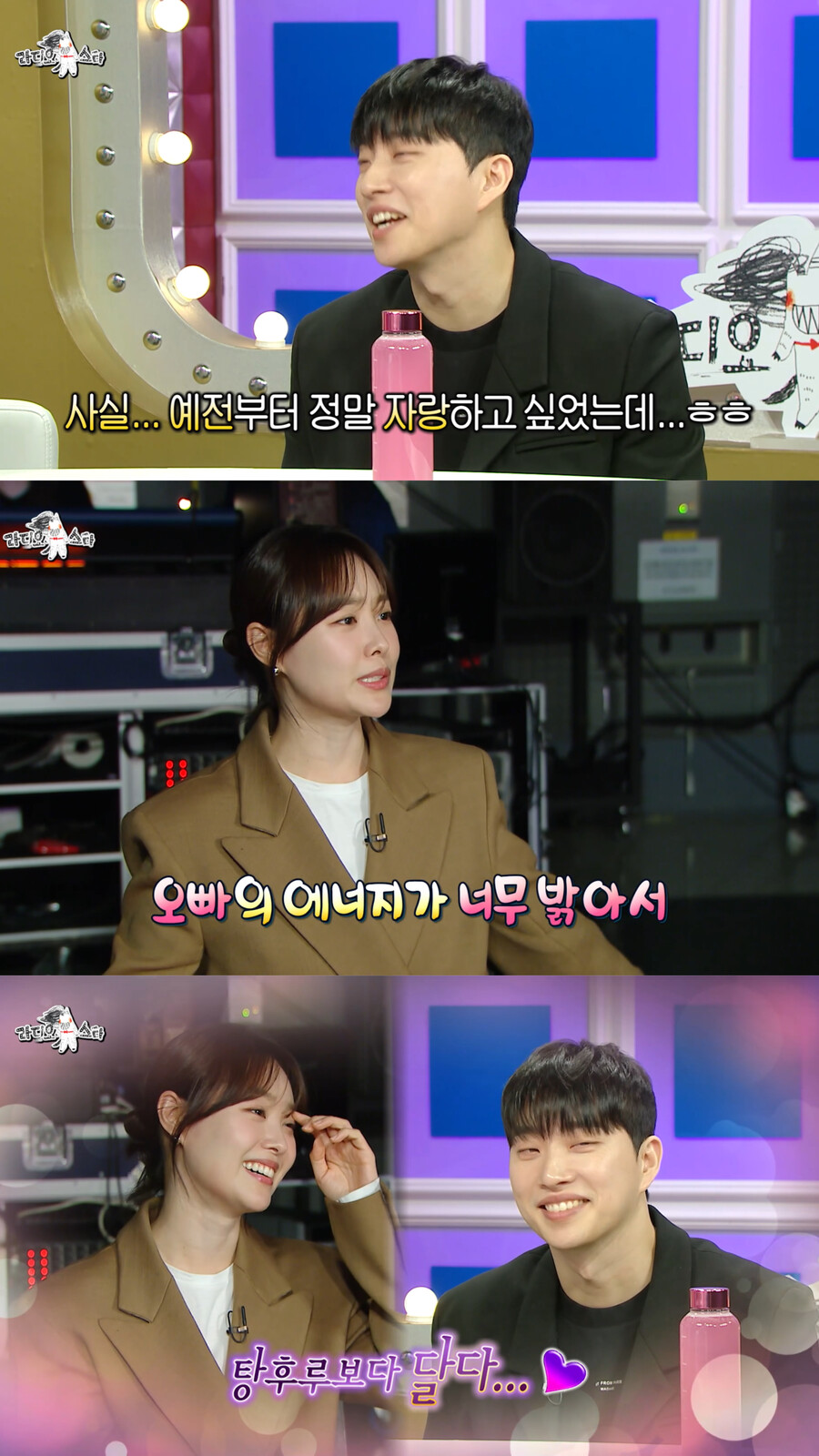 라스 이미지