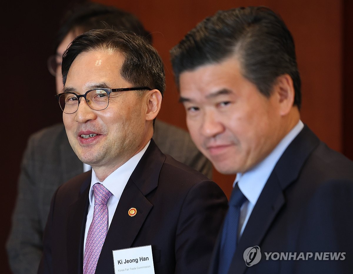담소 이미지