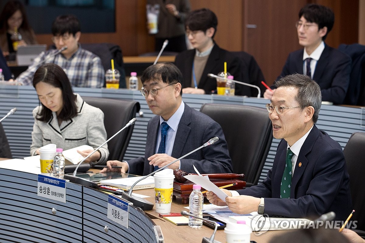 연합정보통신 이미지