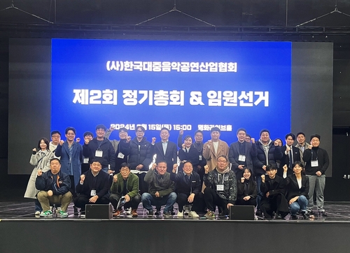 대중산업 이미지