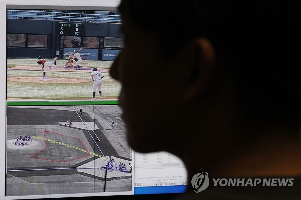 신세계마산시스템 이미지