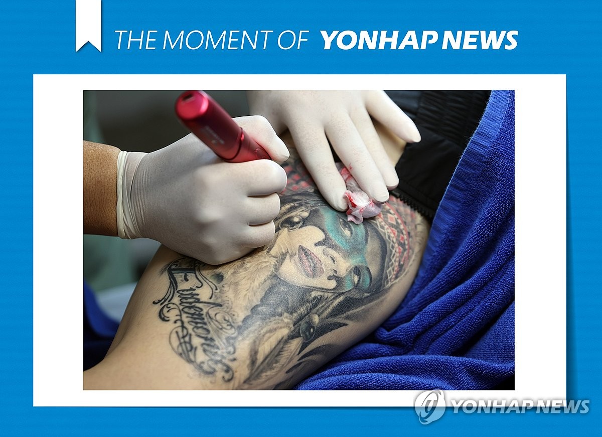 모멘트 이미지