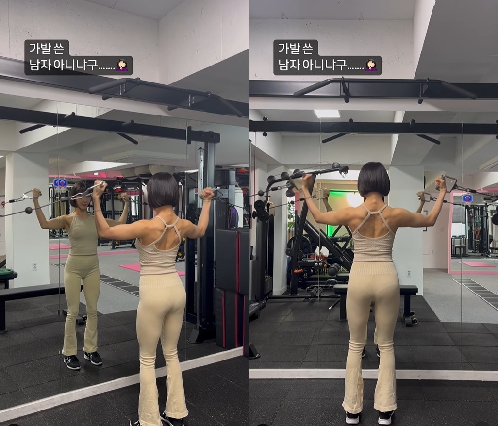 한그루 이미지