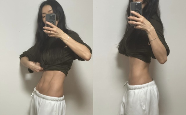 가희 이미지