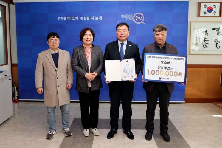 어촌 이미지