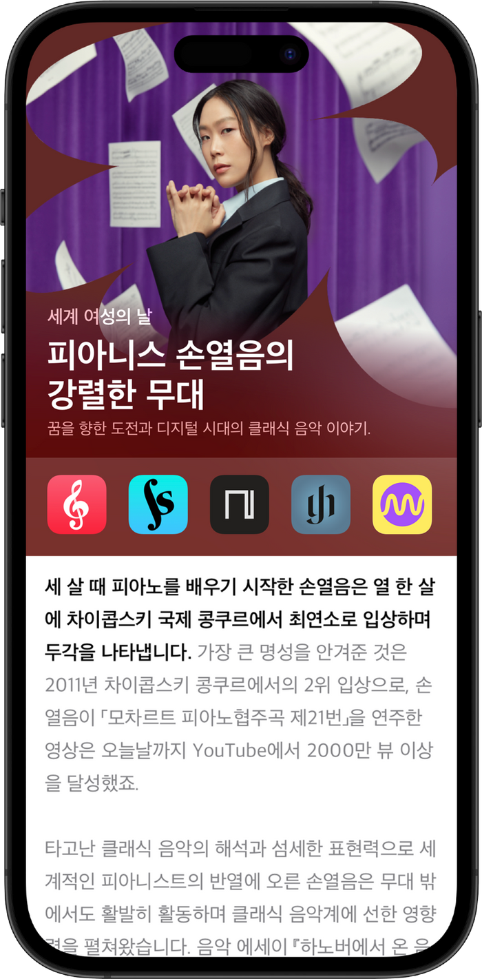 뉴욕뮤직스토어 이미지