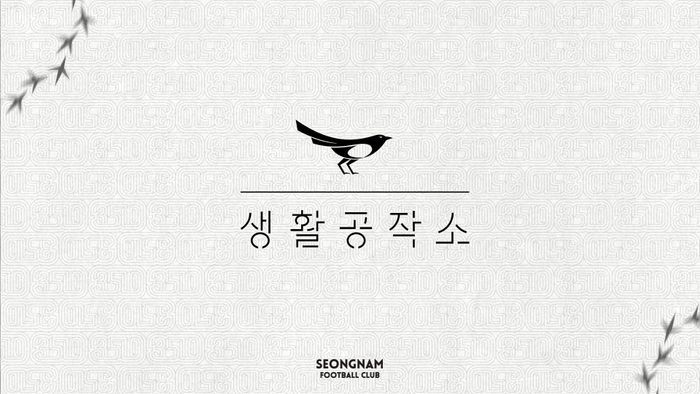 공작소 이미지