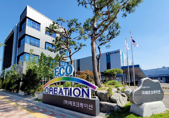 (주)에코플랜 이미지