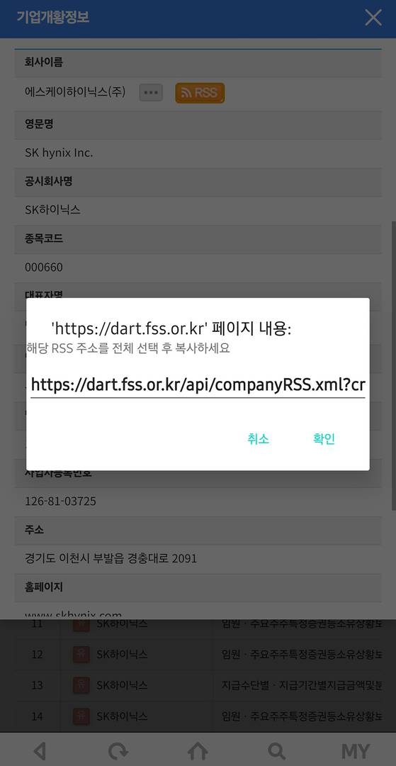 피드 이미지