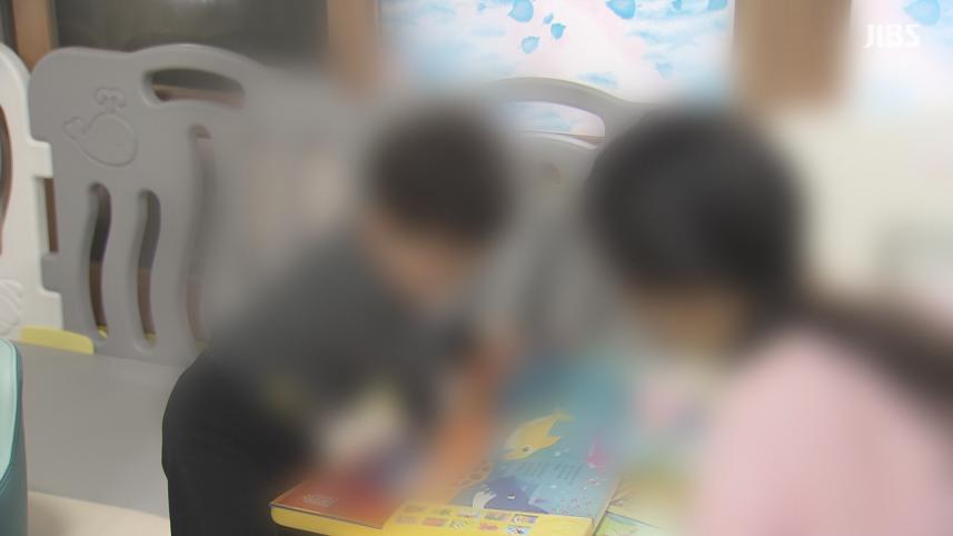 일리이로 이미지