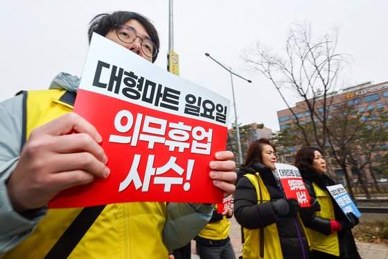 환영 마트 이미지