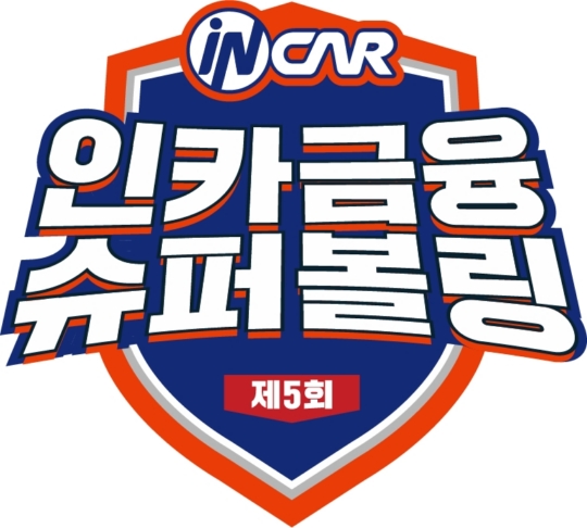 인카야 이미지
