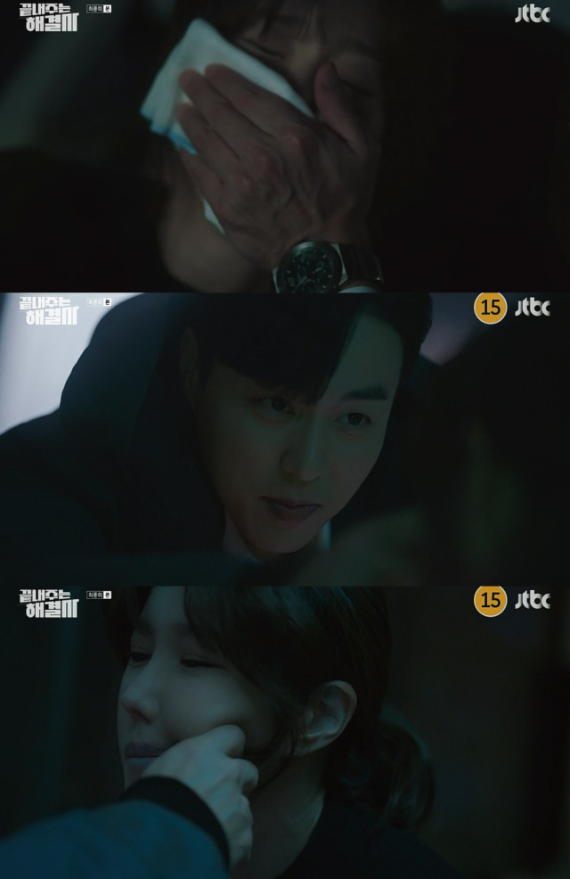해피종합유통 이미지