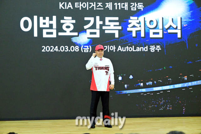 기아오토랜드광주제2의원 이미지