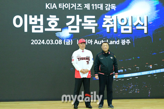 기아오토랜드광주제2의원 이미지