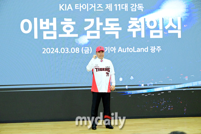 기아오토랜드광주제2의원 이미지